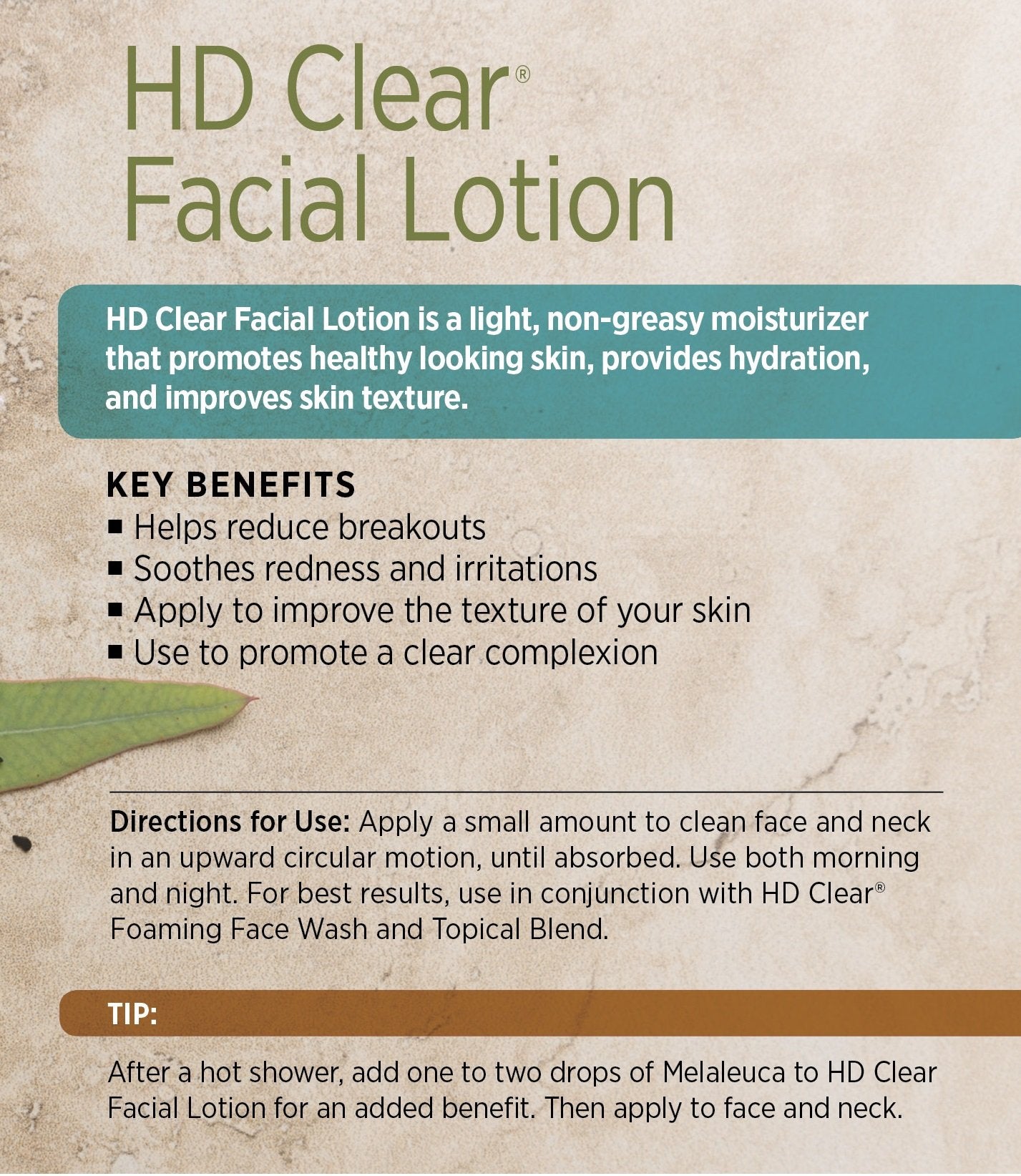 doTERRA HD Clear Facial Lotion